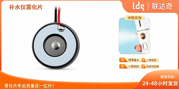 联达奇定制打样服务全解析：流程、周期、案例